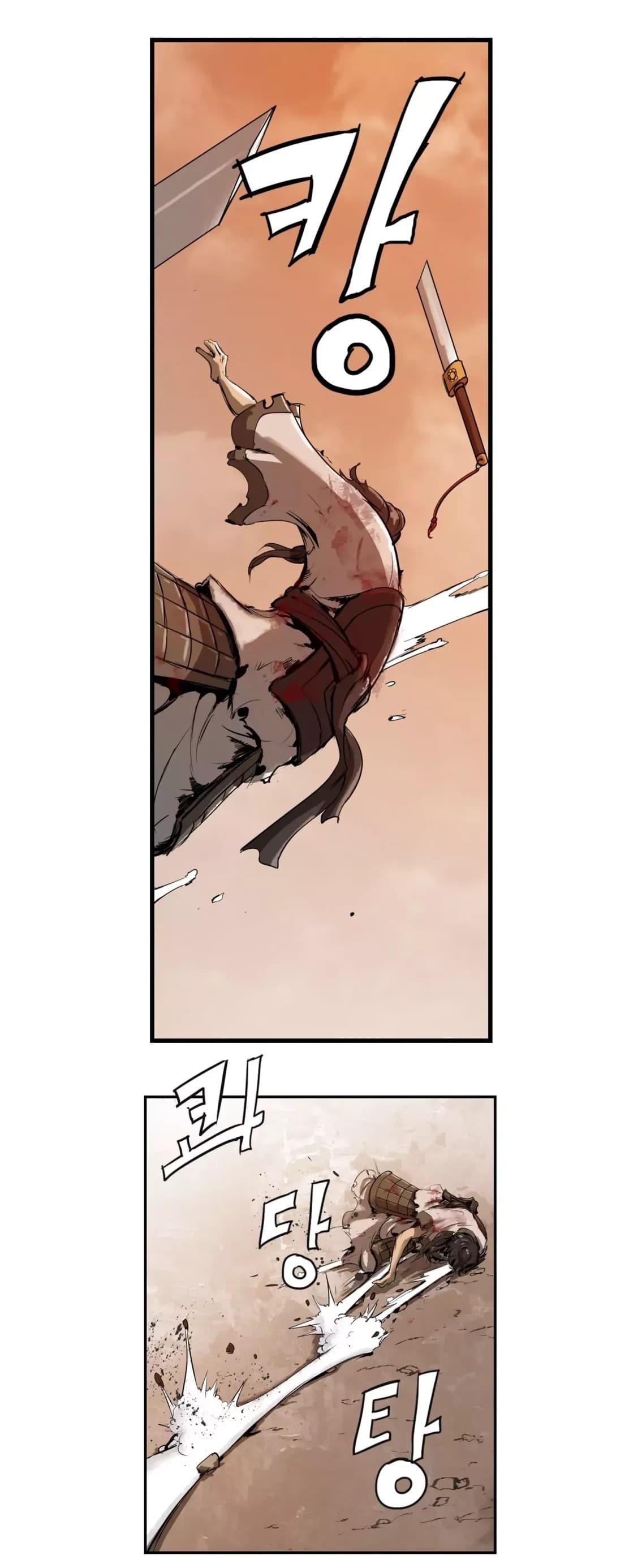 Wandering Beyond page 16