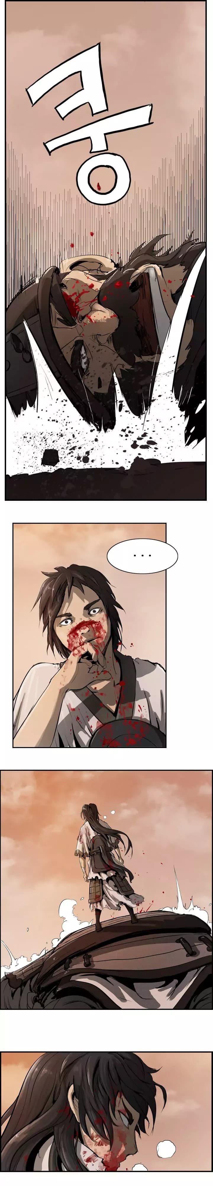 Wandering Beyond page 7