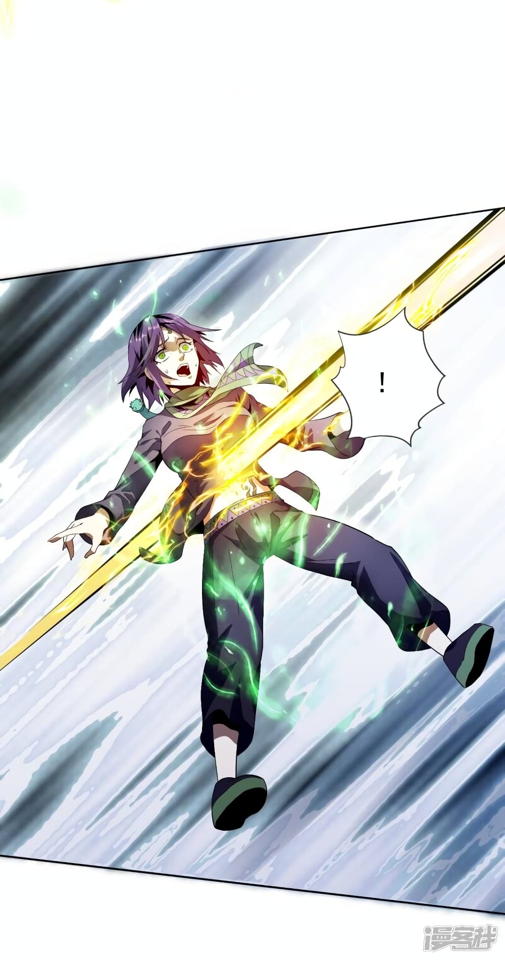 Wang Pai Shen Yi page 9