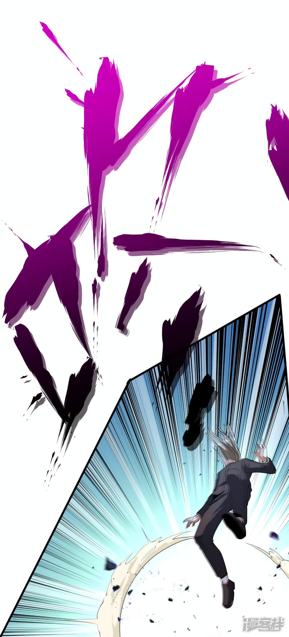 Wang Pai Shen Yi page 5