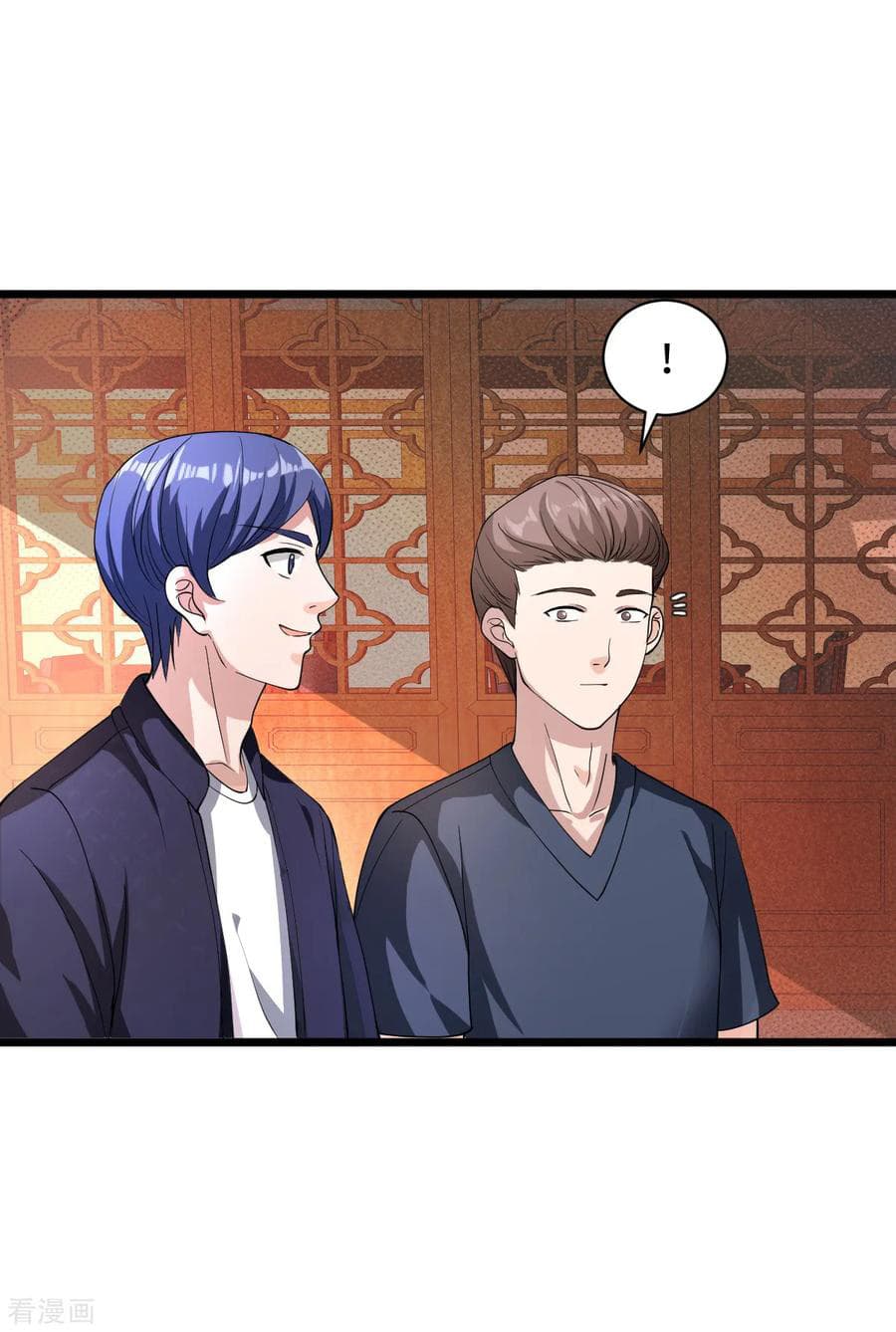 Wang Zheng A Strong Bodyguard page 39