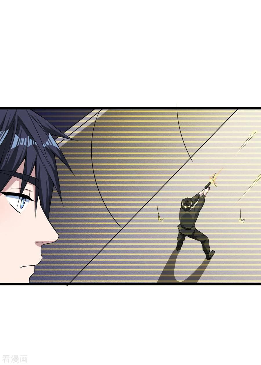 Wang Zheng A Strong Bodyguard page 8