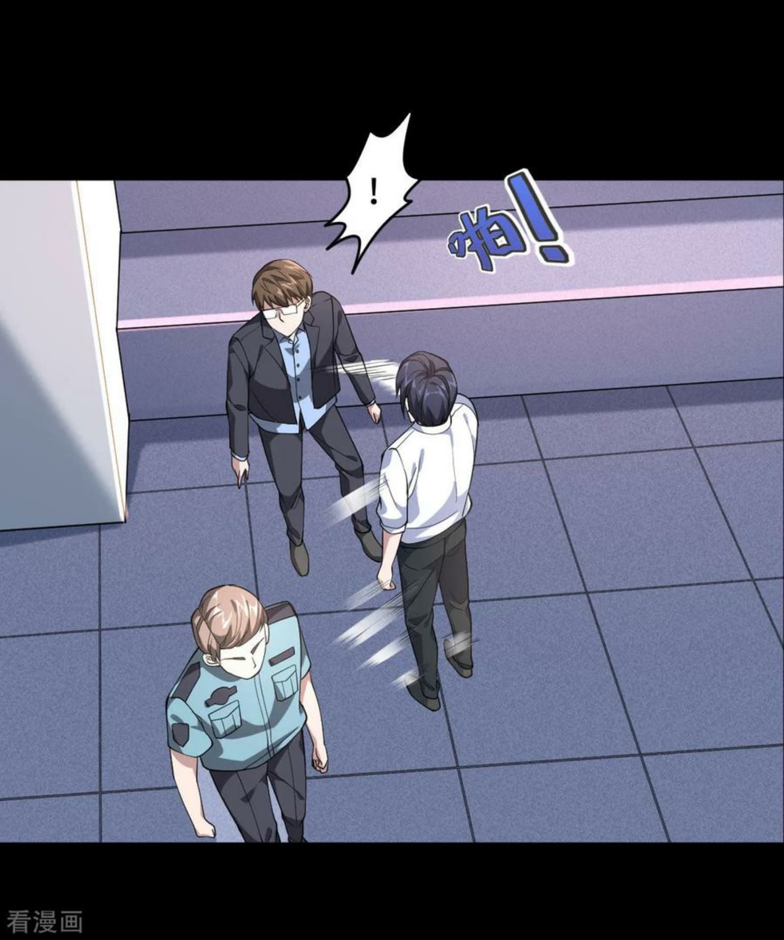 Wang Zheng A Strong Bodyguard page 34