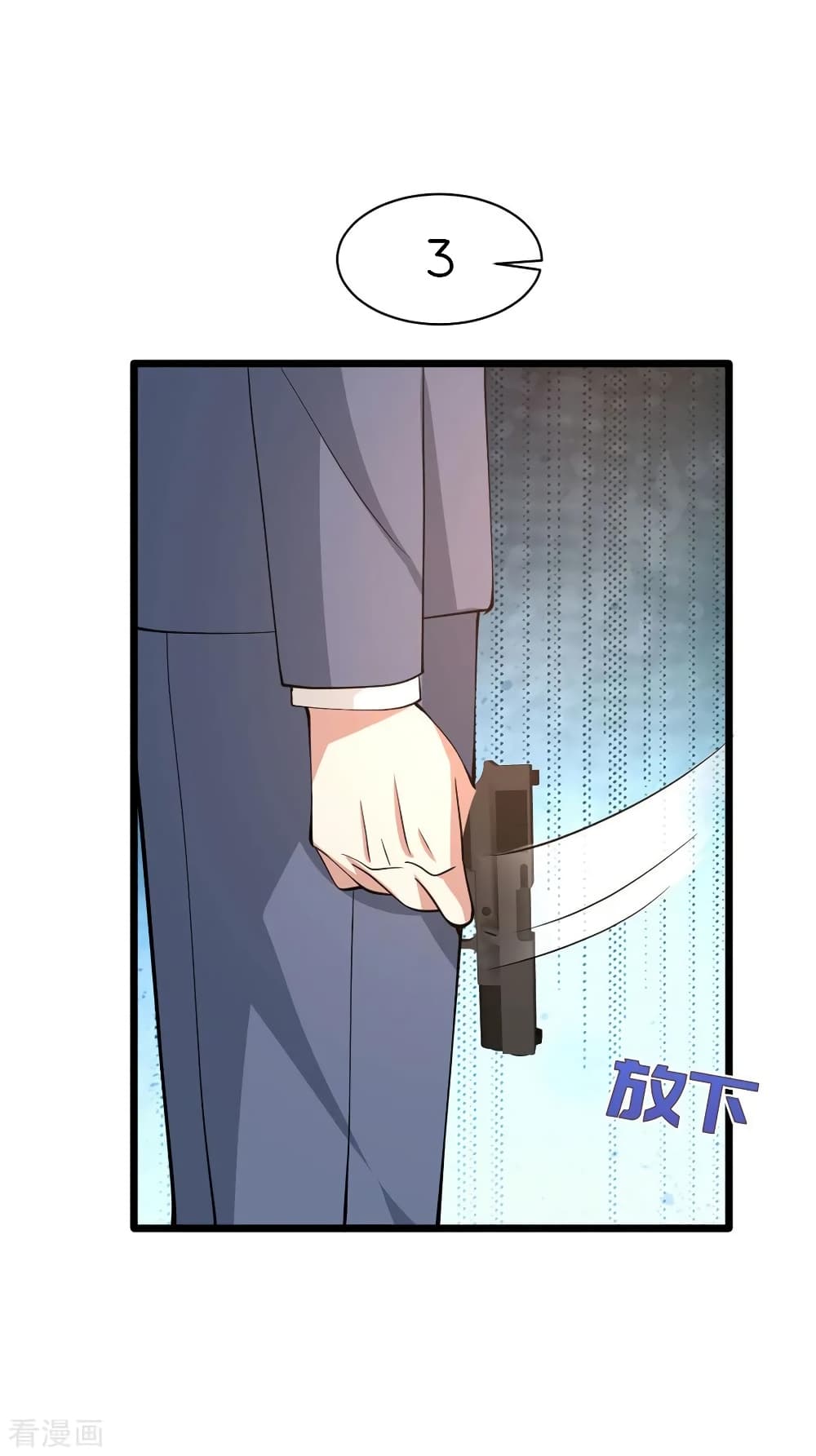 Wang Zheng A Strong Bodyguard page 15