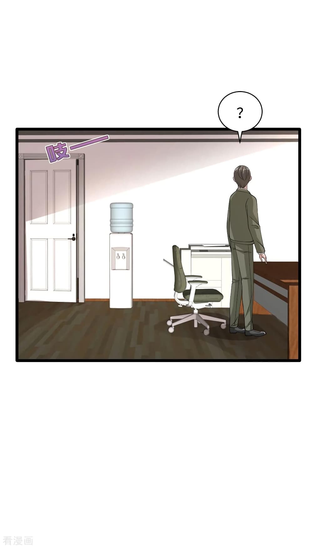 Wang Zheng A Strong Bodyguard page 36