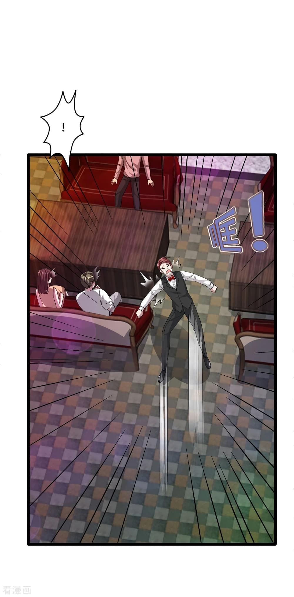 Wang Zheng A Strong Bodyguard page 24
