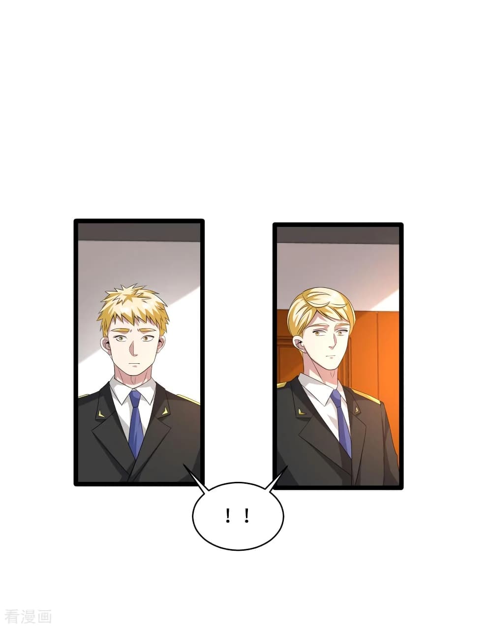 Wang Zheng A Strong Bodyguard page 14