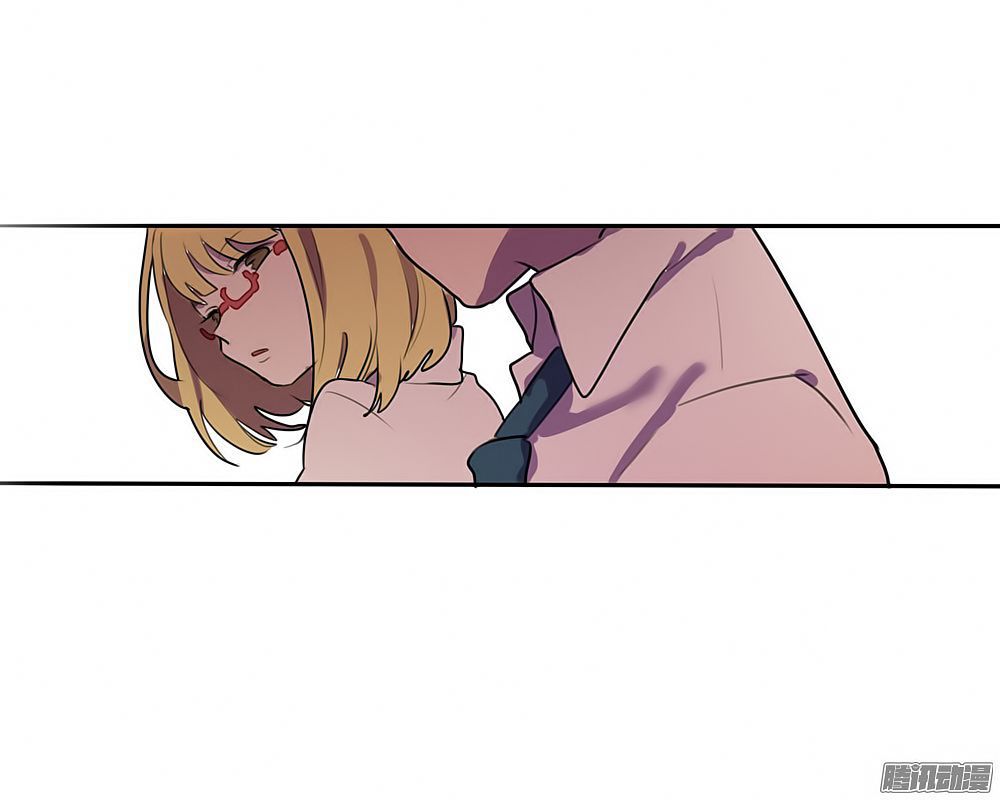 Wanting to Touch You เพียงรักสัมผัสเธอ page 5
