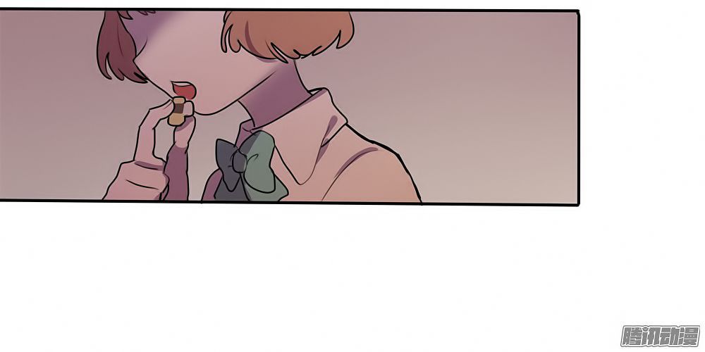 Wanting to Touch You เพียงรักสัมผัสเธอ page 17