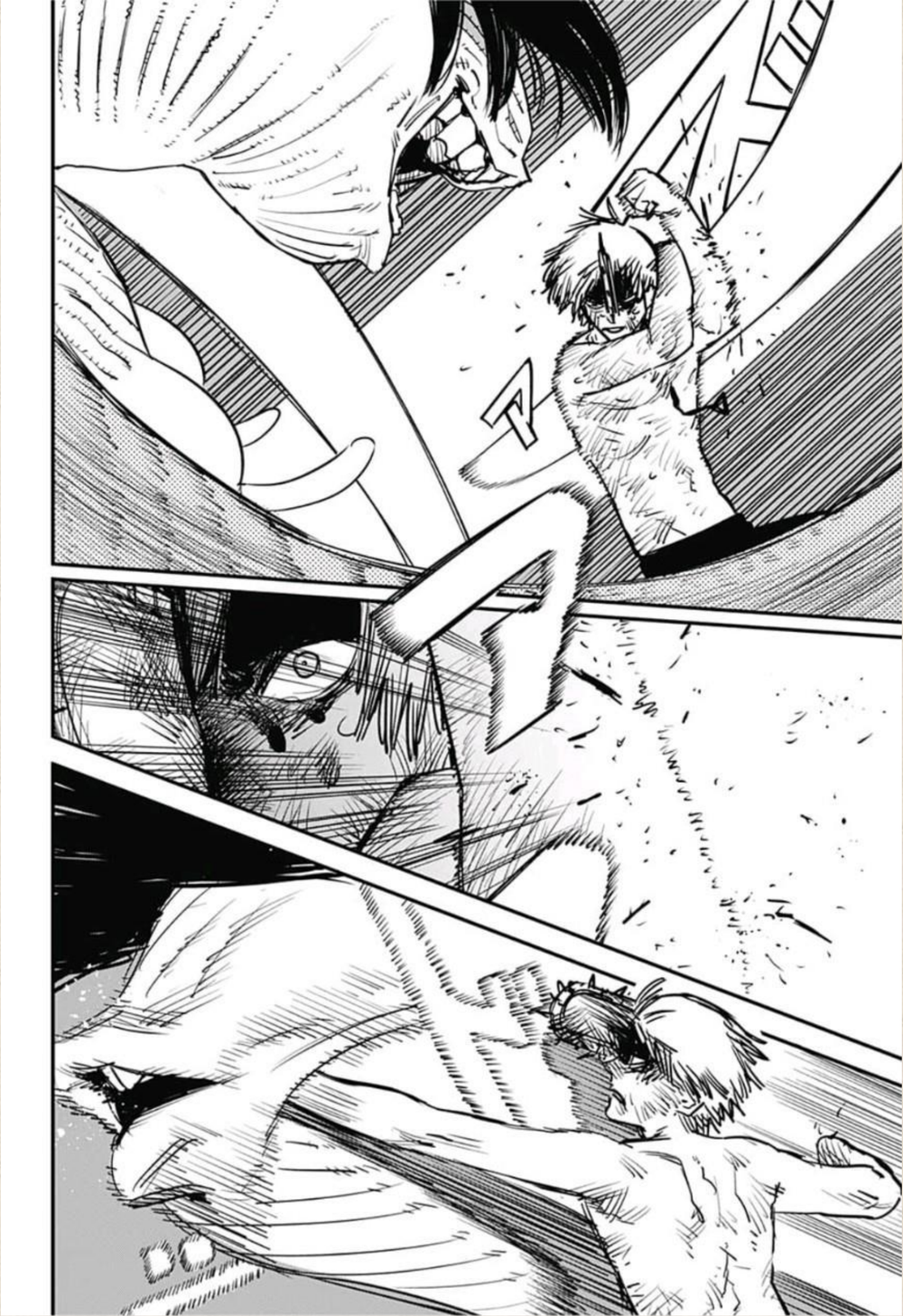Wanting to Touch You เพียงรักสัมผัสเธอ page 2