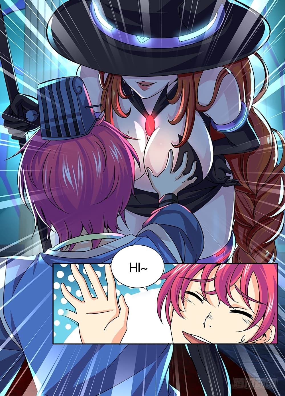Wanwang Exorcist page 13