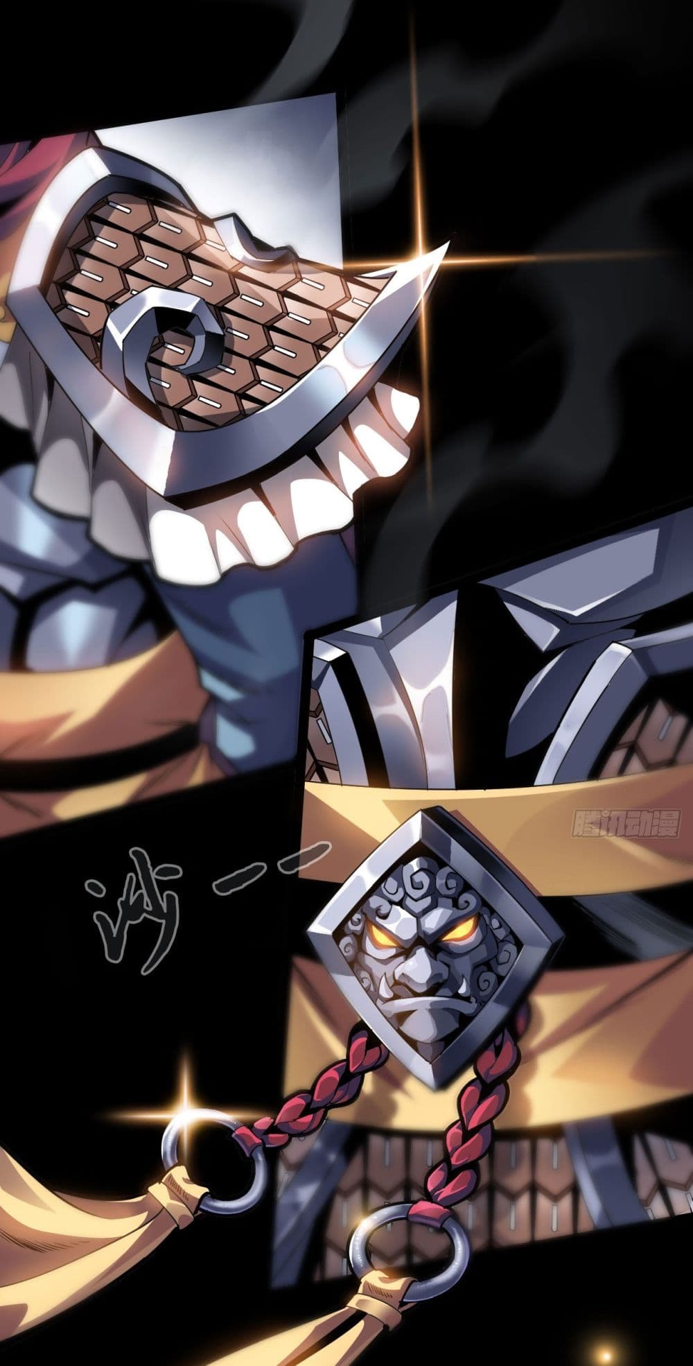 War Armor Academy page 37