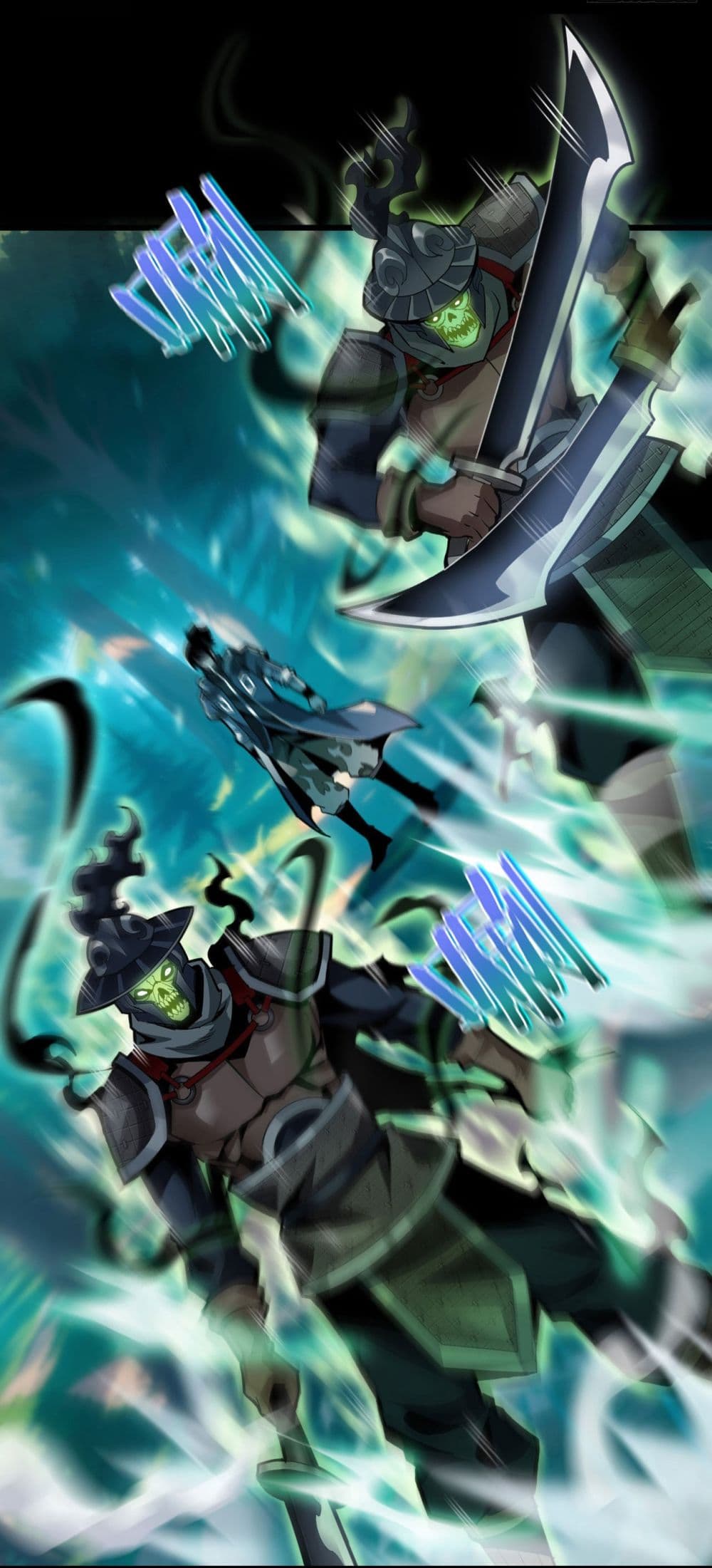 War Armor Academy page 13