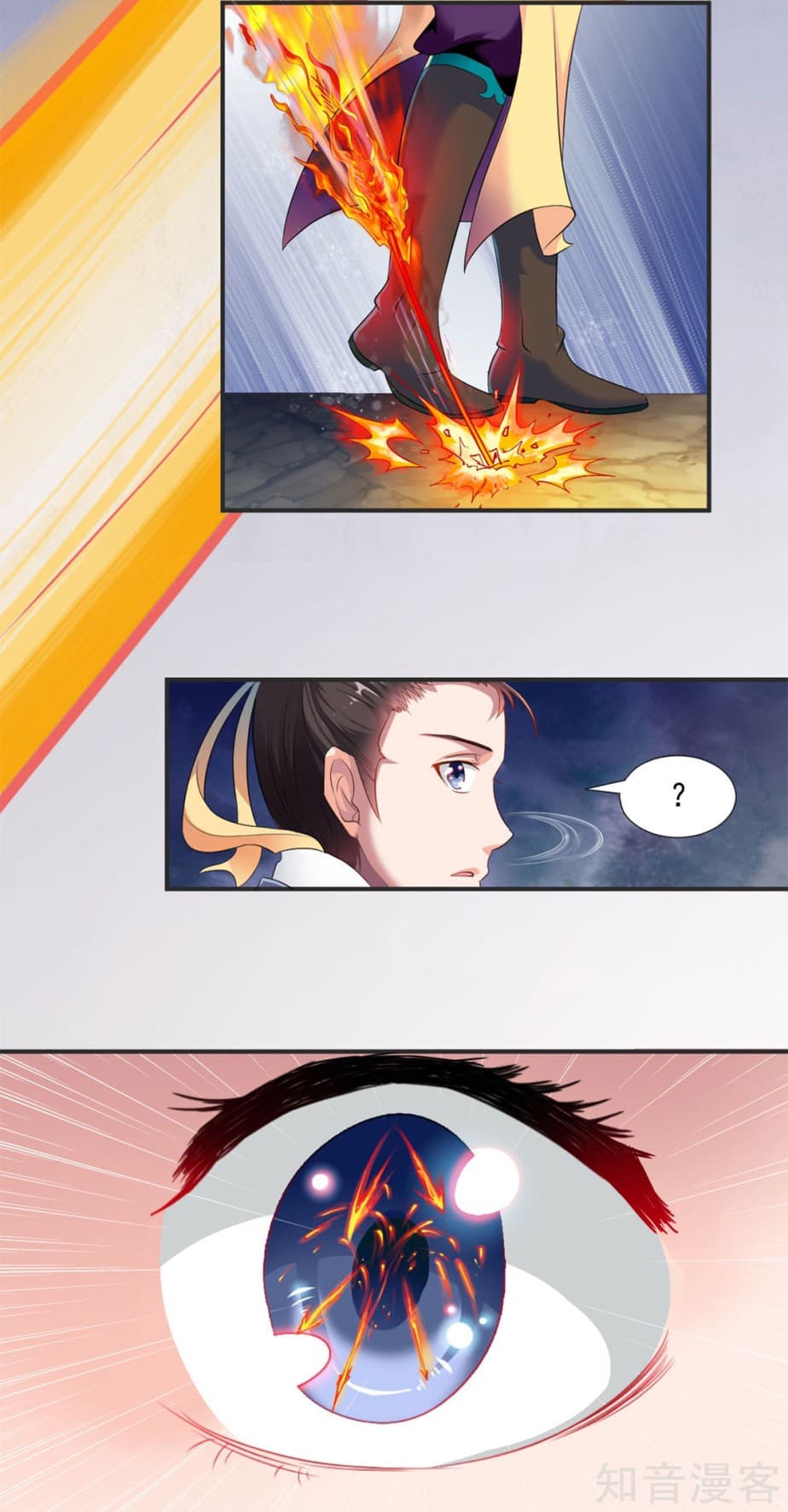 War Ding page 5