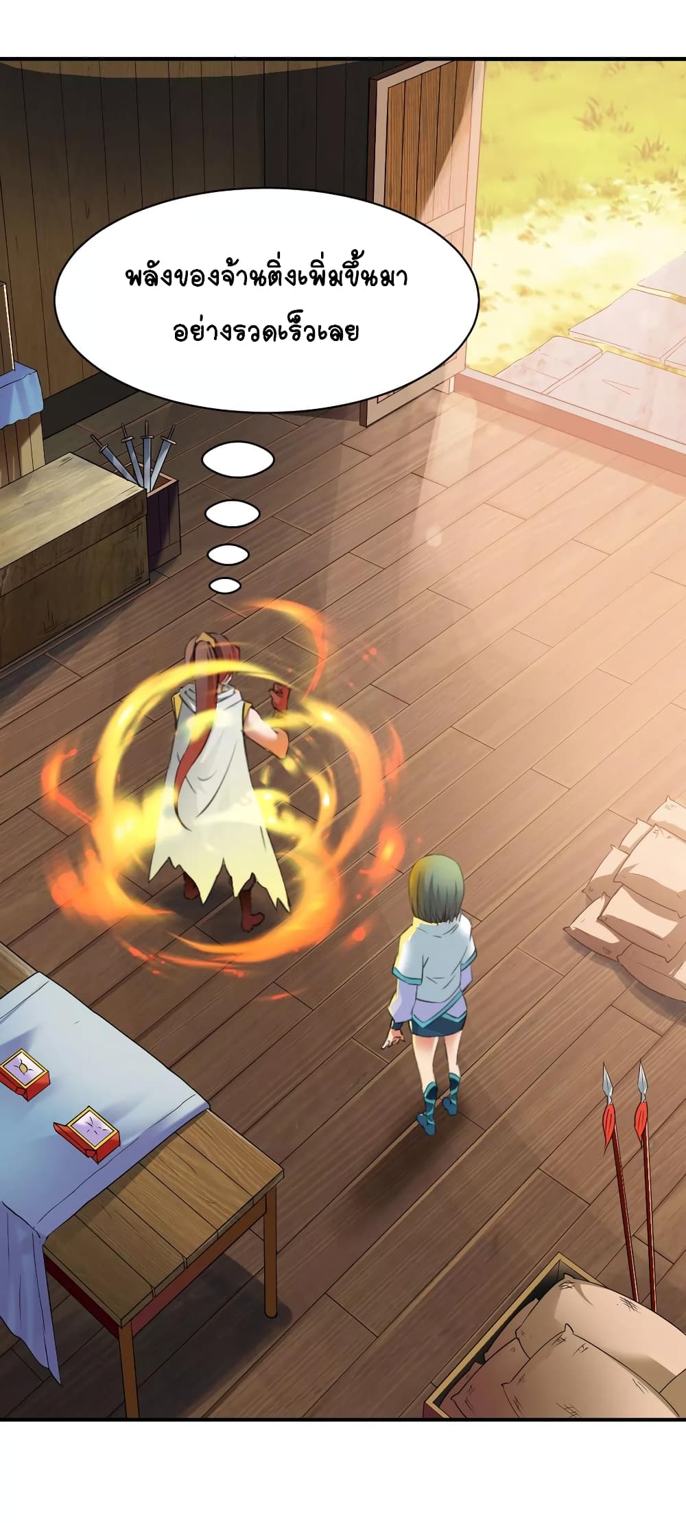 War Ding page 4
