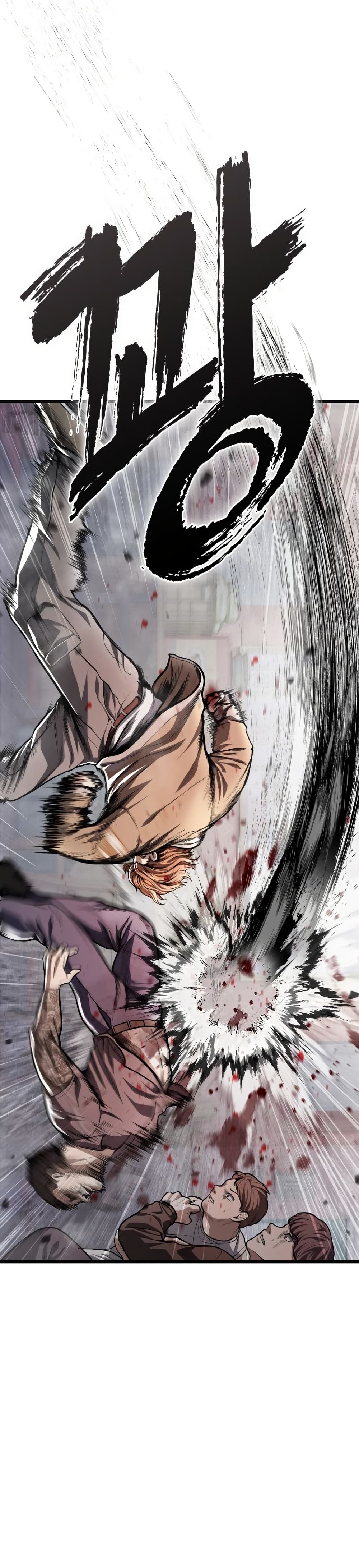 War of the Stray Dogs page 76
