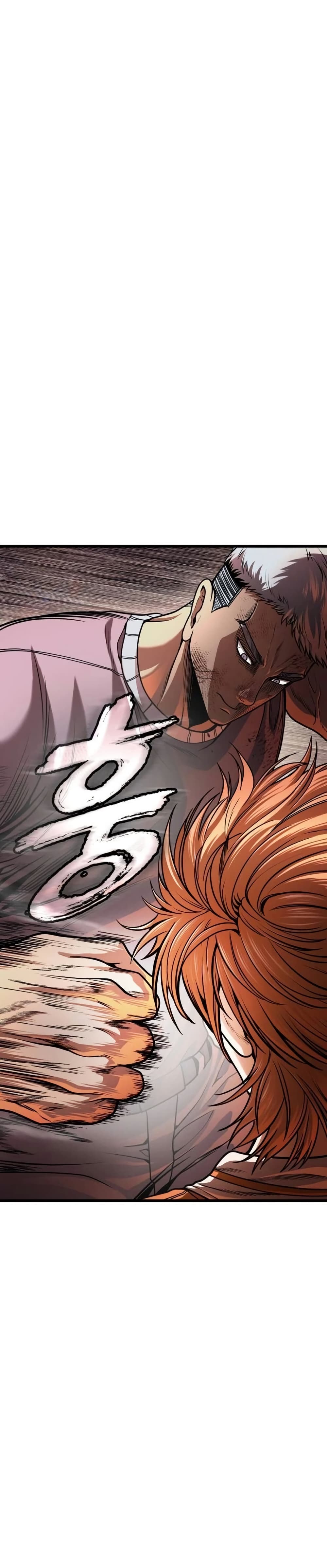 War of the Stray Dogs page 63