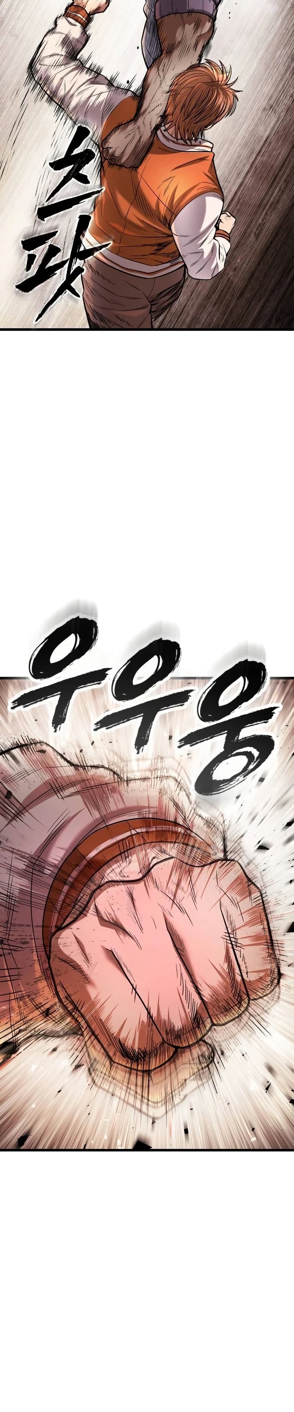 War of the Stray Dogs page 71