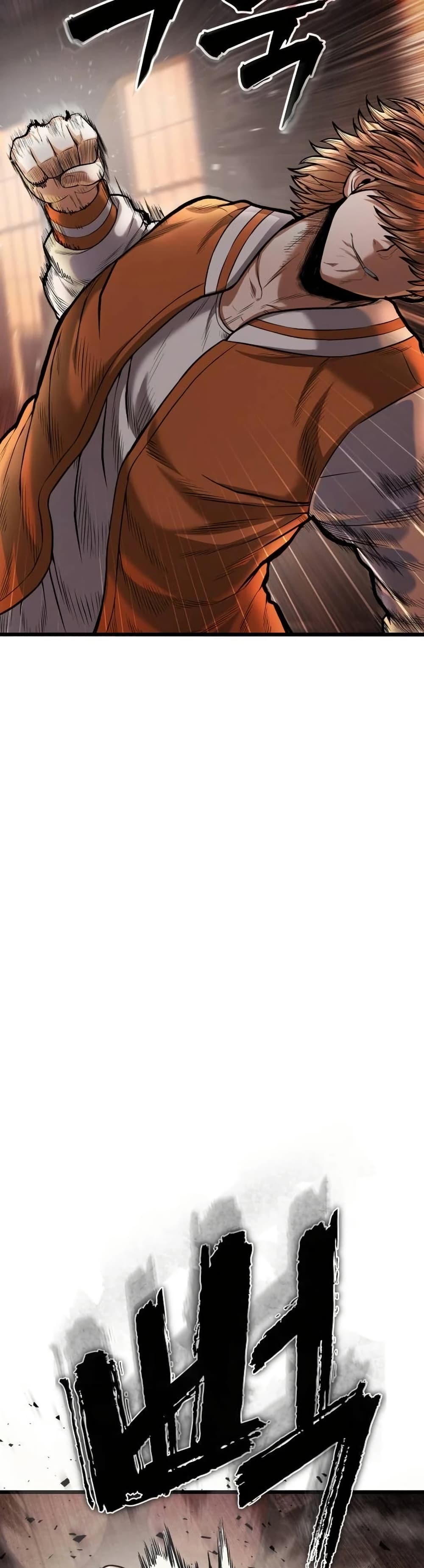 War of the Stray Dogs page 34