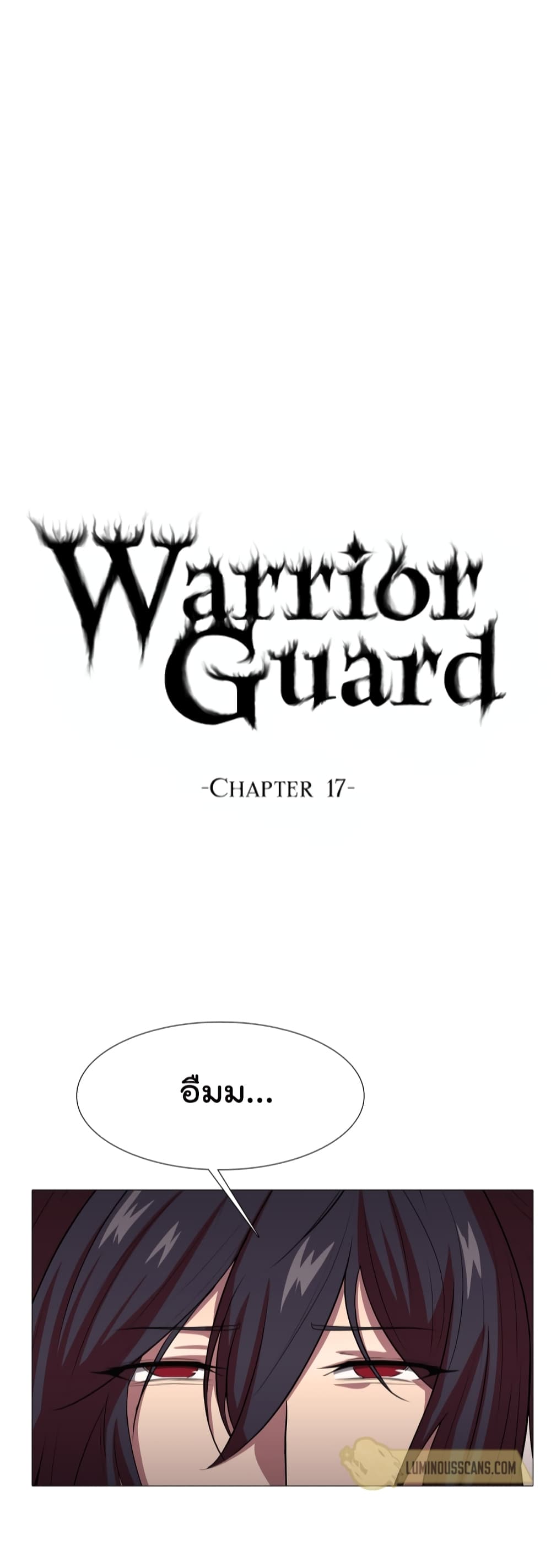 Warrior Guard page 10