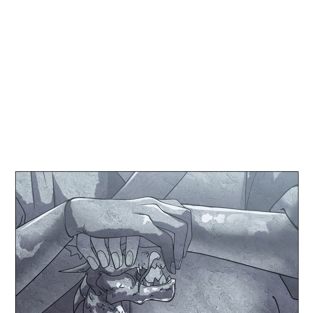 Warrior Guard page 7
