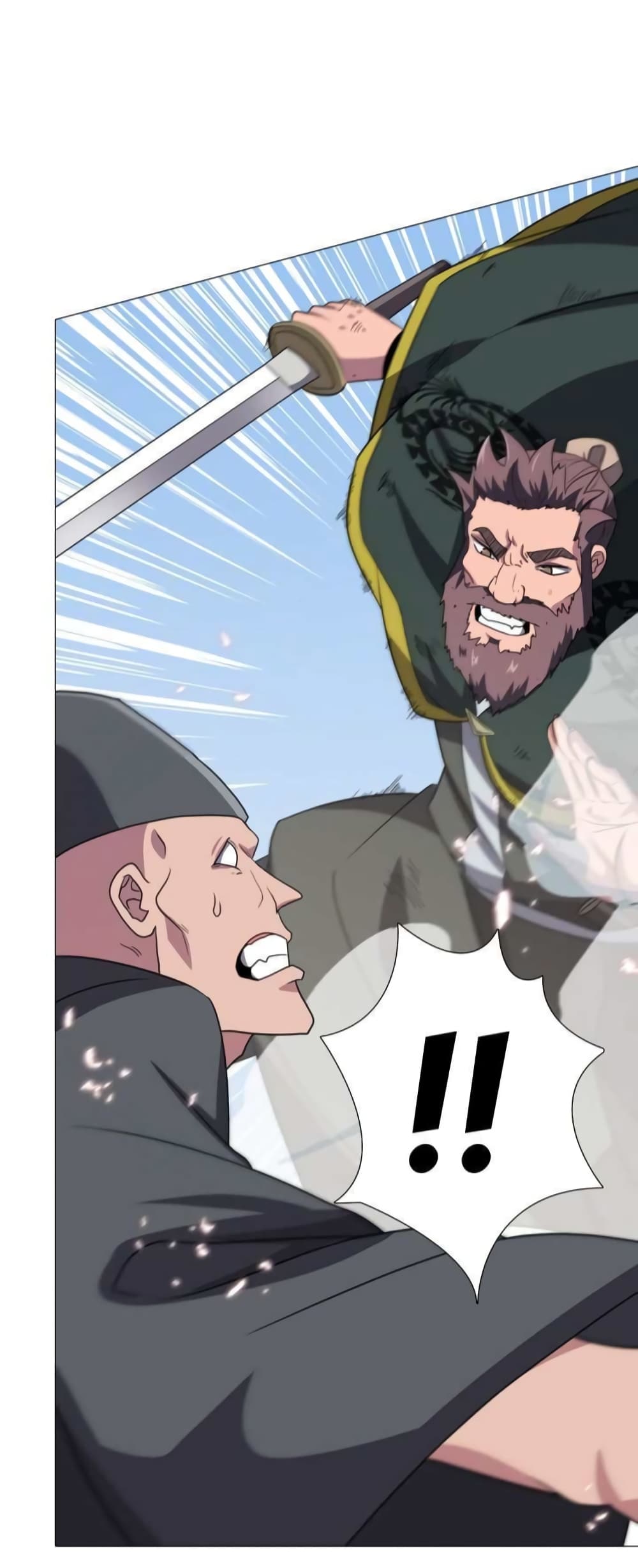 Warrior Guard page 7