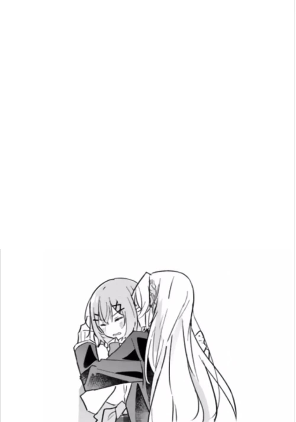 Watashi ga Koibito ni Nareru Wake Naijan, Muri Muri! (Muri Janakatta!?) page 19