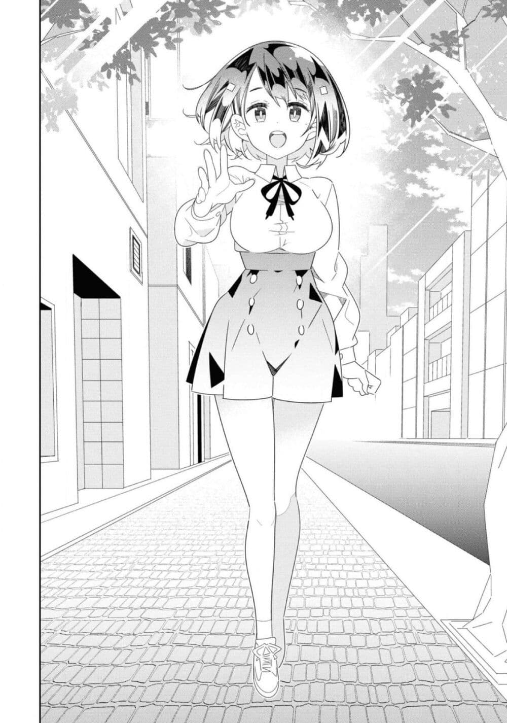 Watashi Igai Jinrui Zen'in Yuri page 33