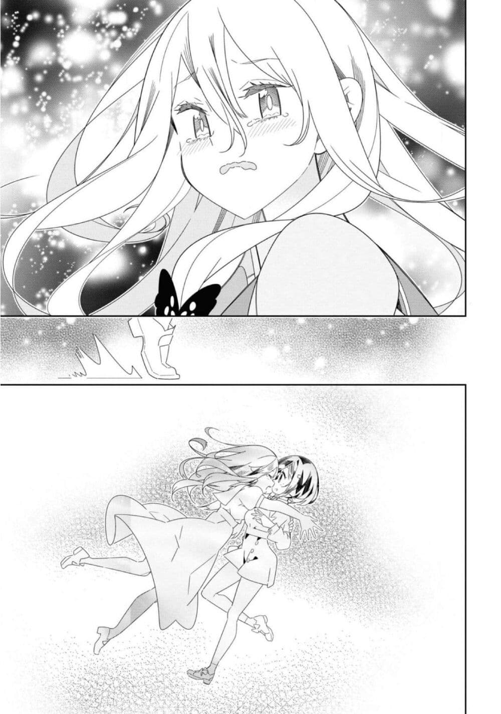 Watashi Igai Jinrui Zen'in Yuri page 34