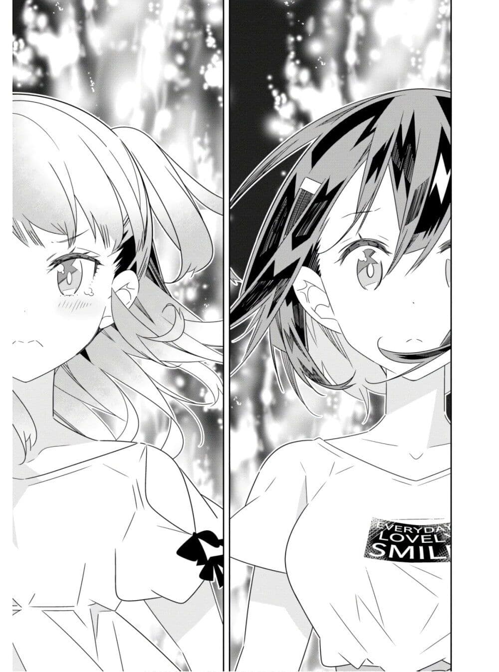 Watashi Igai Jinrui Zen'in Yuri page 27