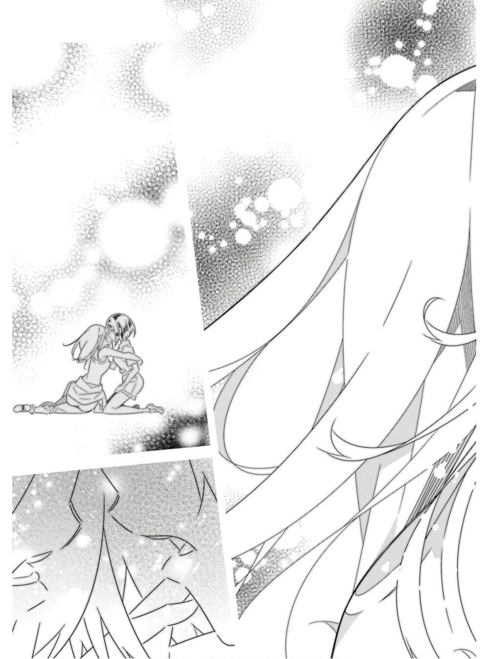 Watashi Igai Jinrui Zen'in Yuri page 26