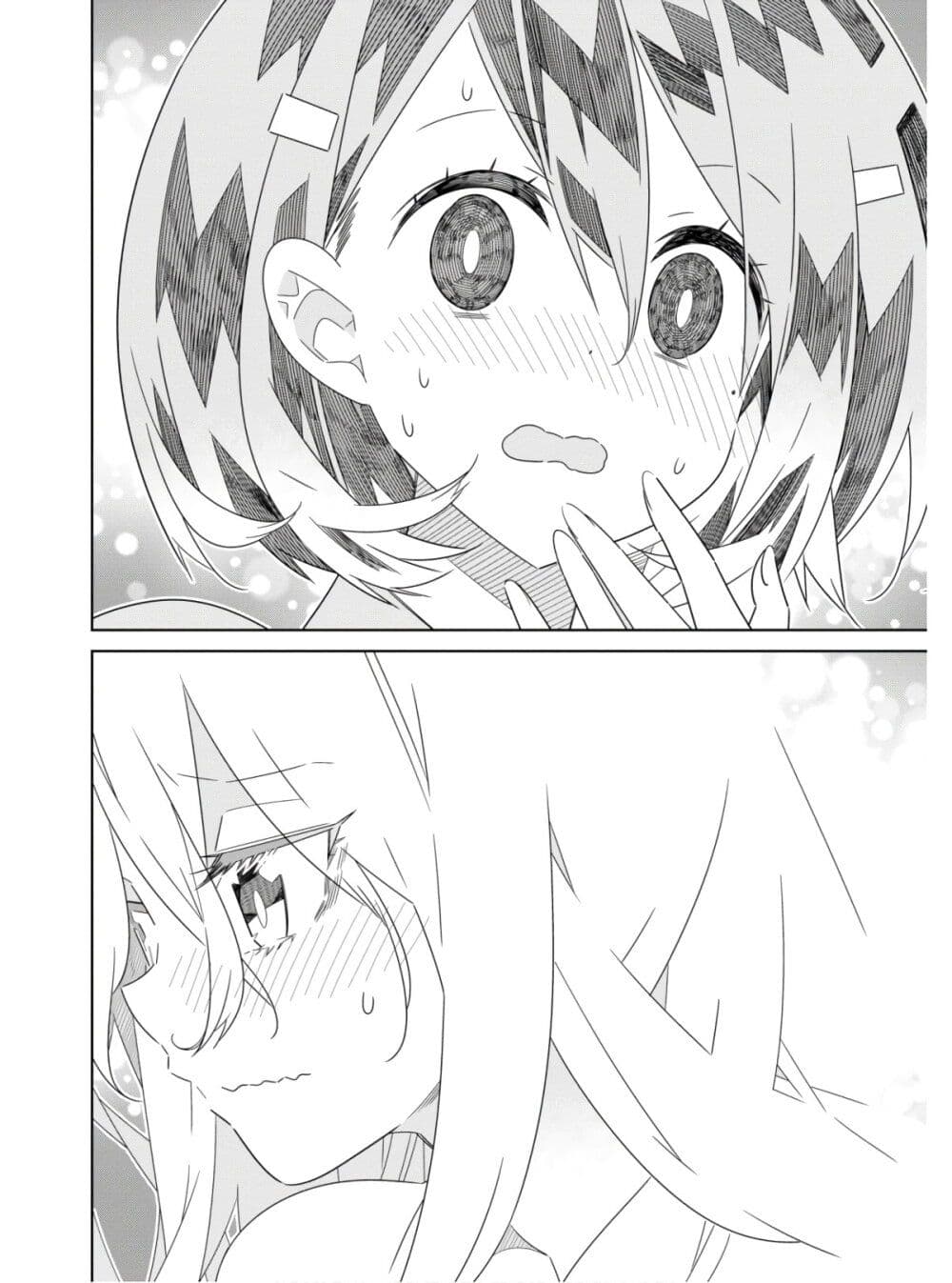Watashi Igai Jinrui Zen'in Yuri page 27