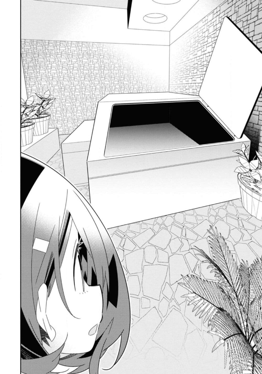 Watashi Igai Jinrui Zen'in Yuri page 18