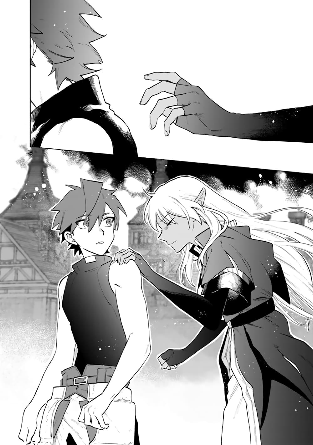 Watashi no Kokoro wa Oji-san de Aru page 17