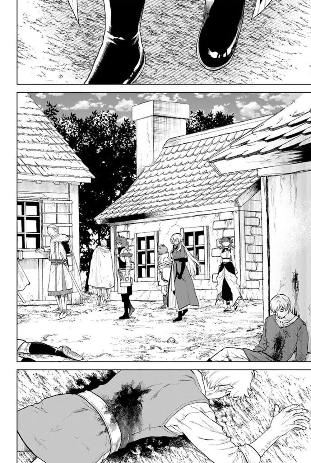 Watashi no Kokoro wa Oji-san de Aru page 3