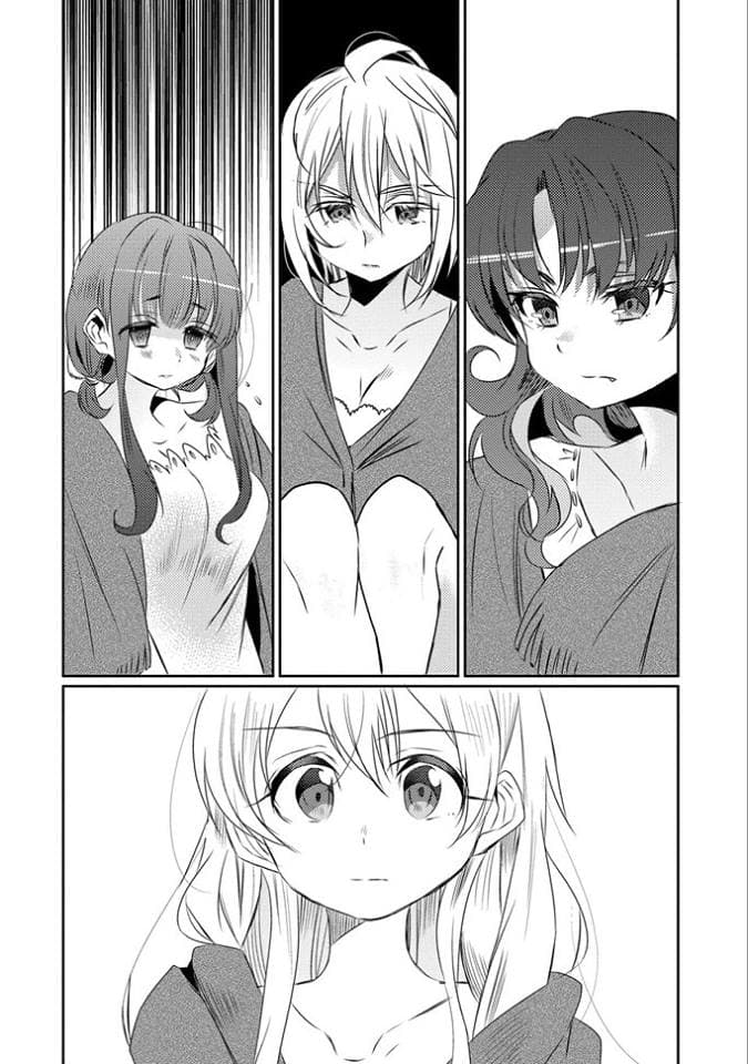 Watashi, Nouryoku wa Heikinchi de tte Itta yo ne! page 28