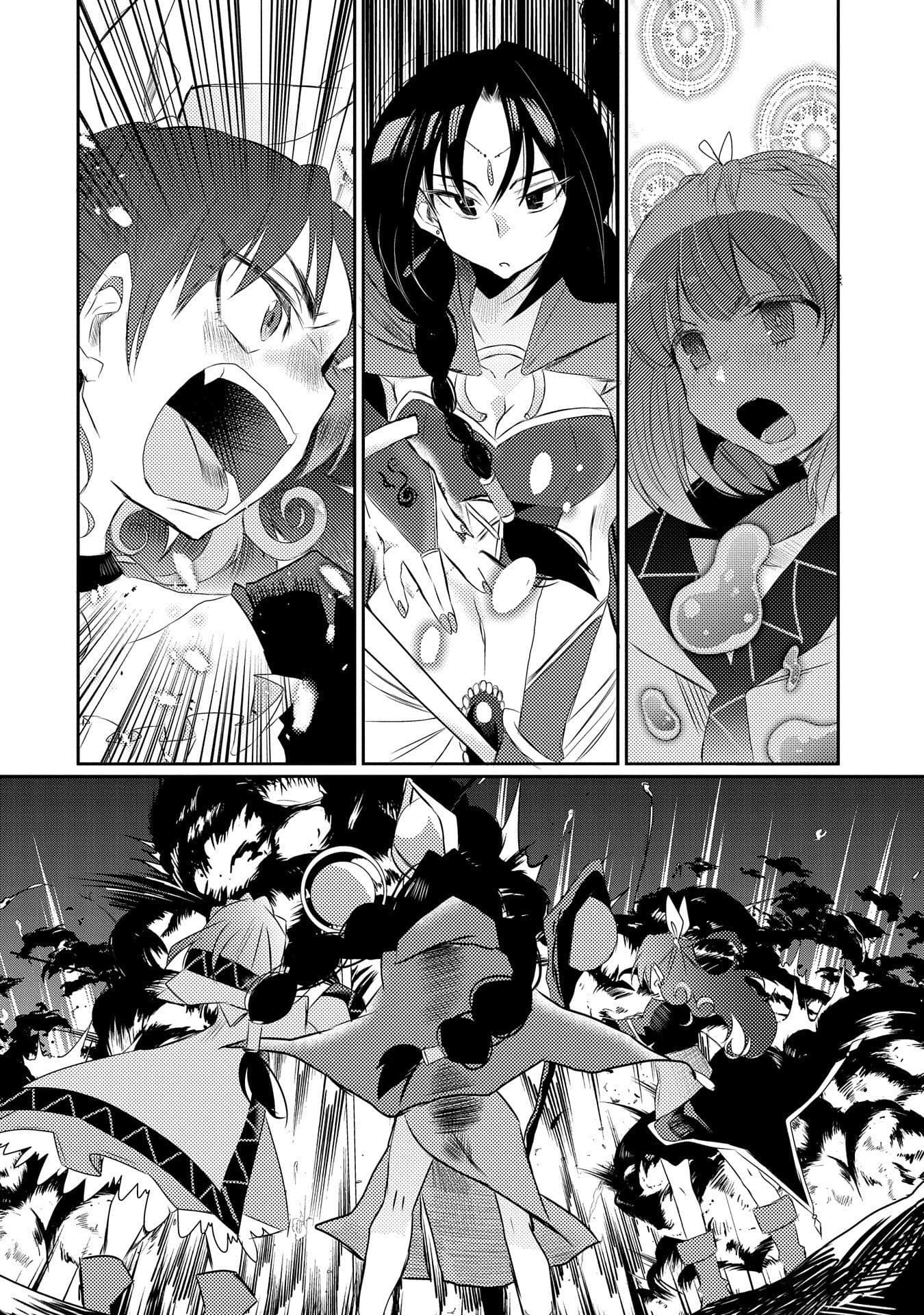 Watashi, Nouryoku wa Heikinchi de tte Itta yo ne! page 24