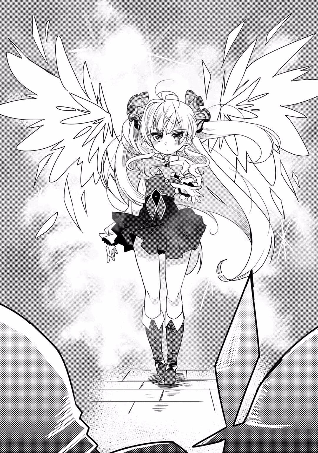 Watashi, Nouryoku wa Heikinchi de tte Itta yo ne! page 16