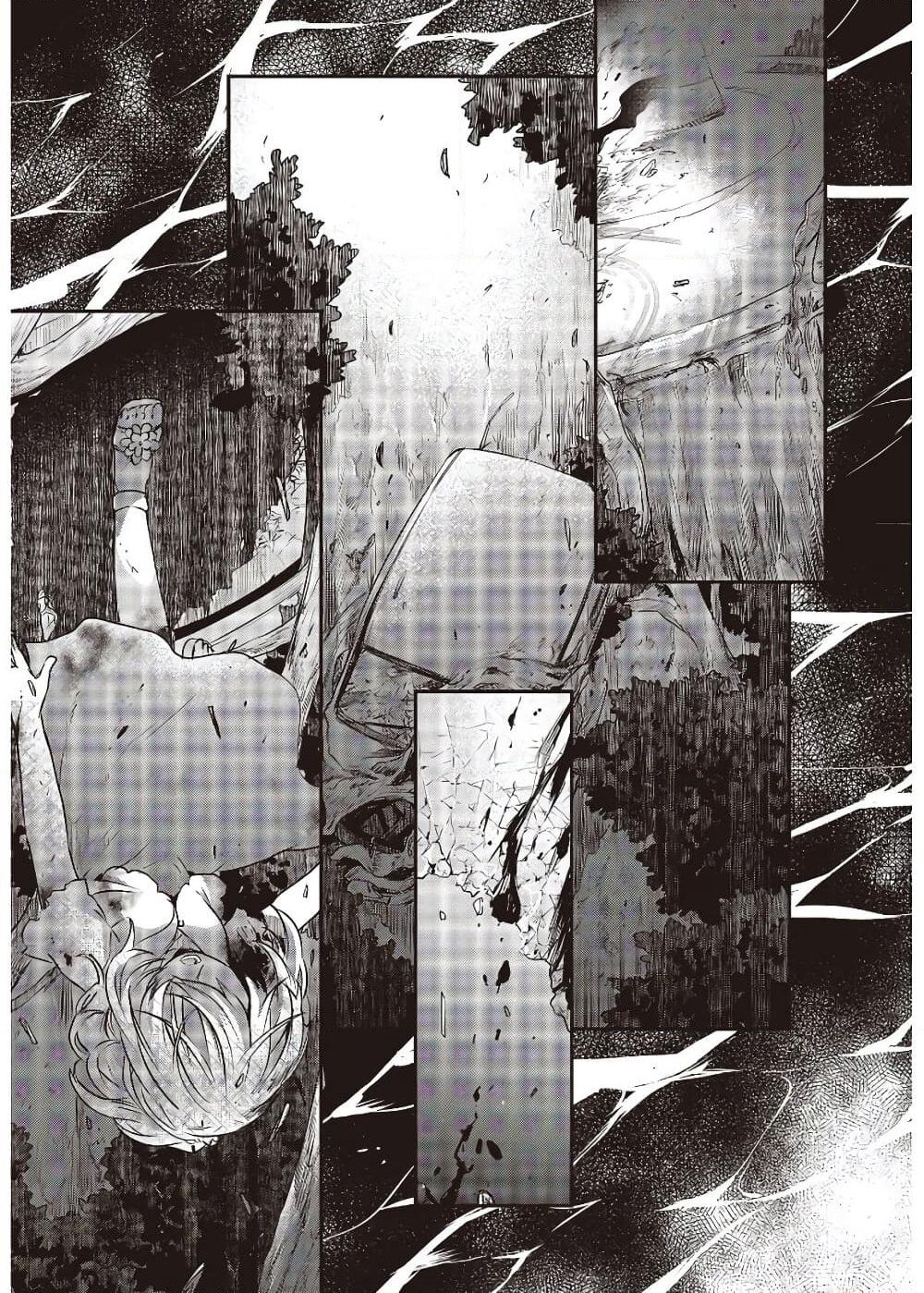 Watashi o Tabetai Hitodenashi page 13