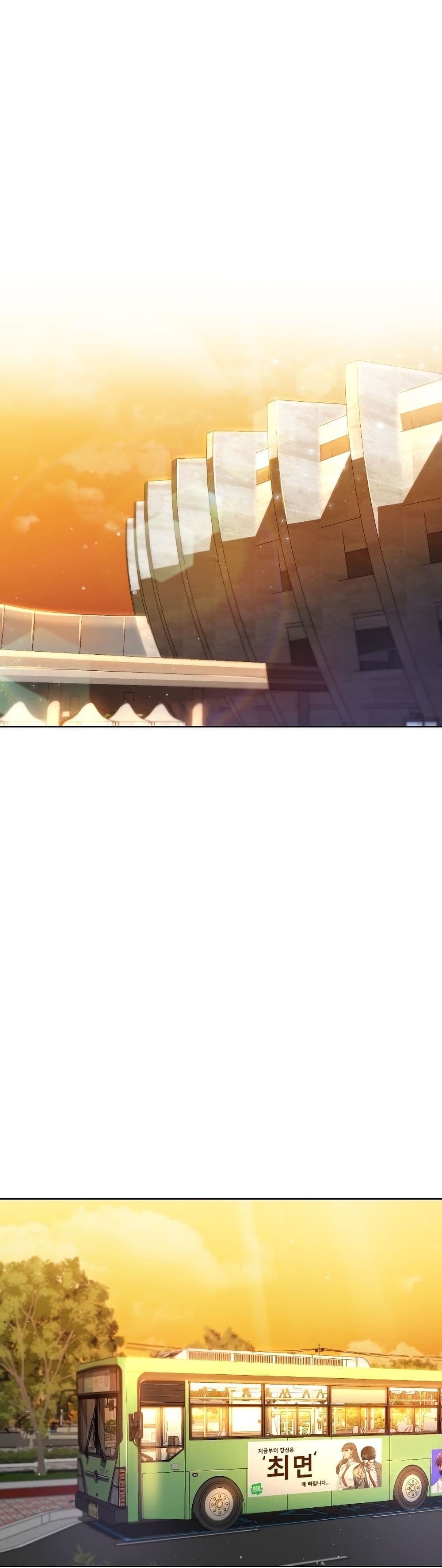 Watch the Broadcast as a Broadcast page 20