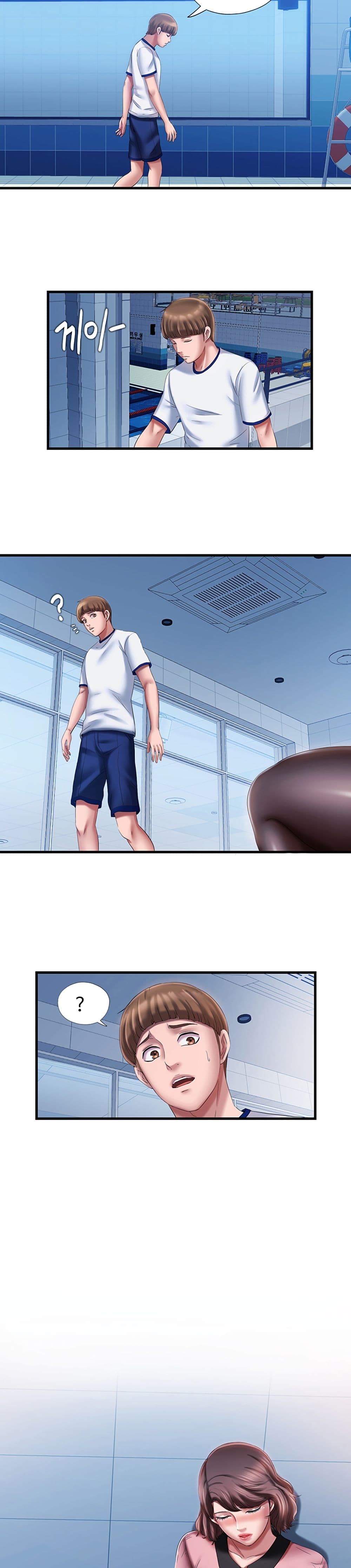 Water Overflow page 22