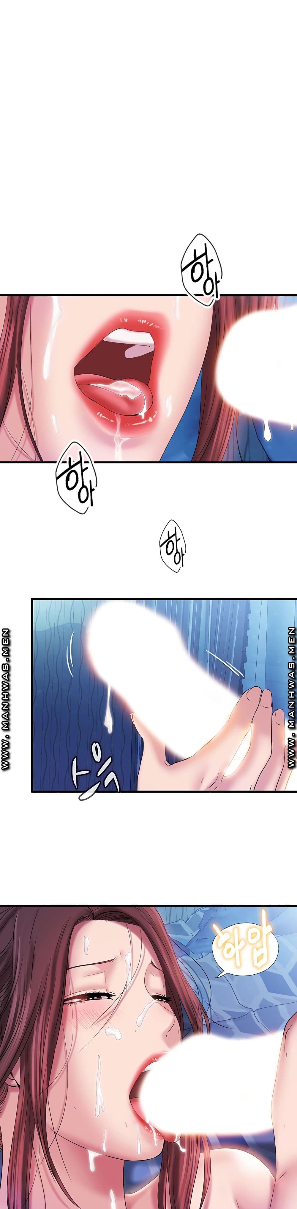 Water Overflow page 1