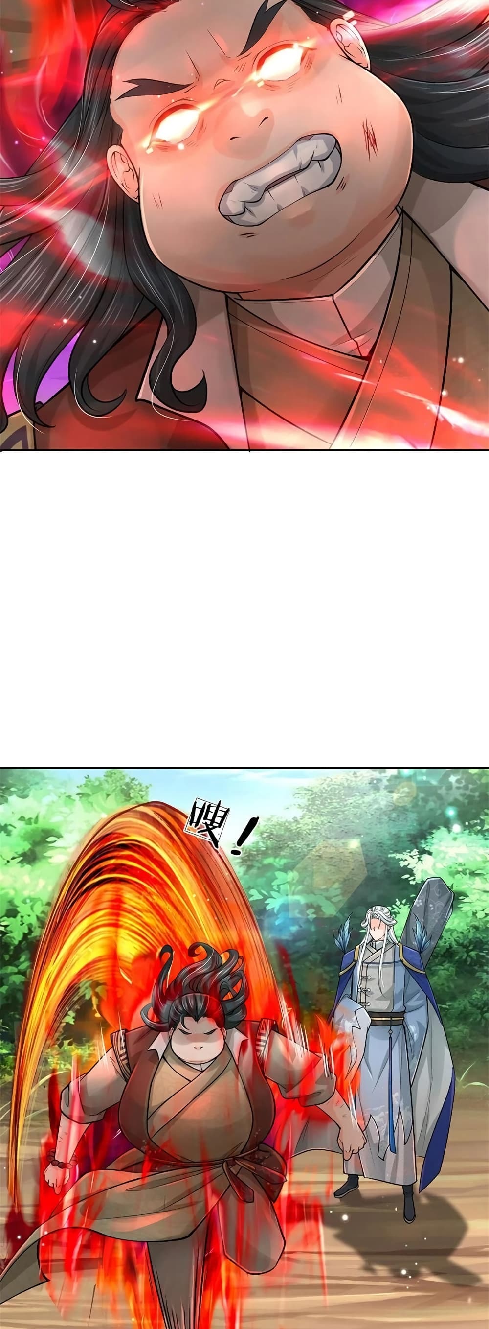 Way of Domination page 3