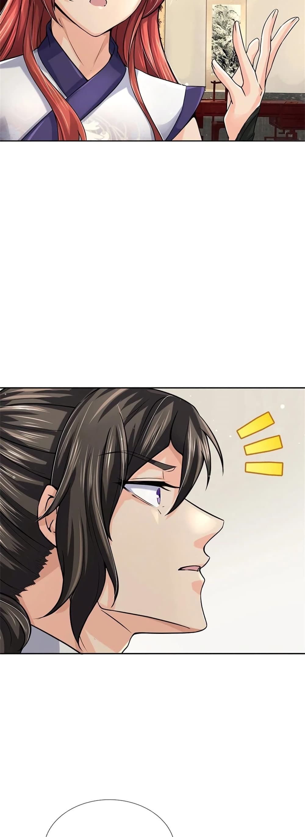 Way of Domination page 7