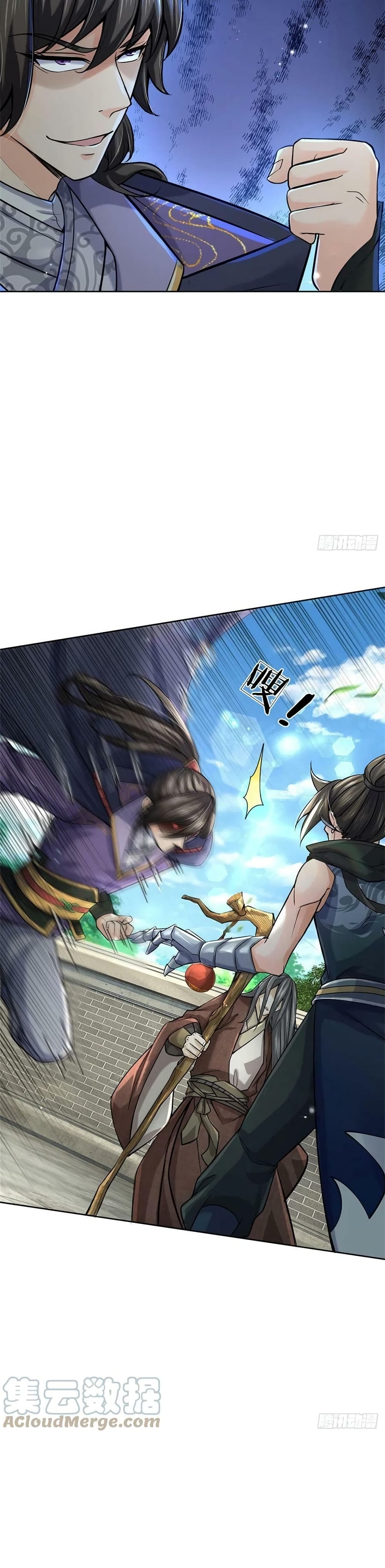 Way of Domination page 7