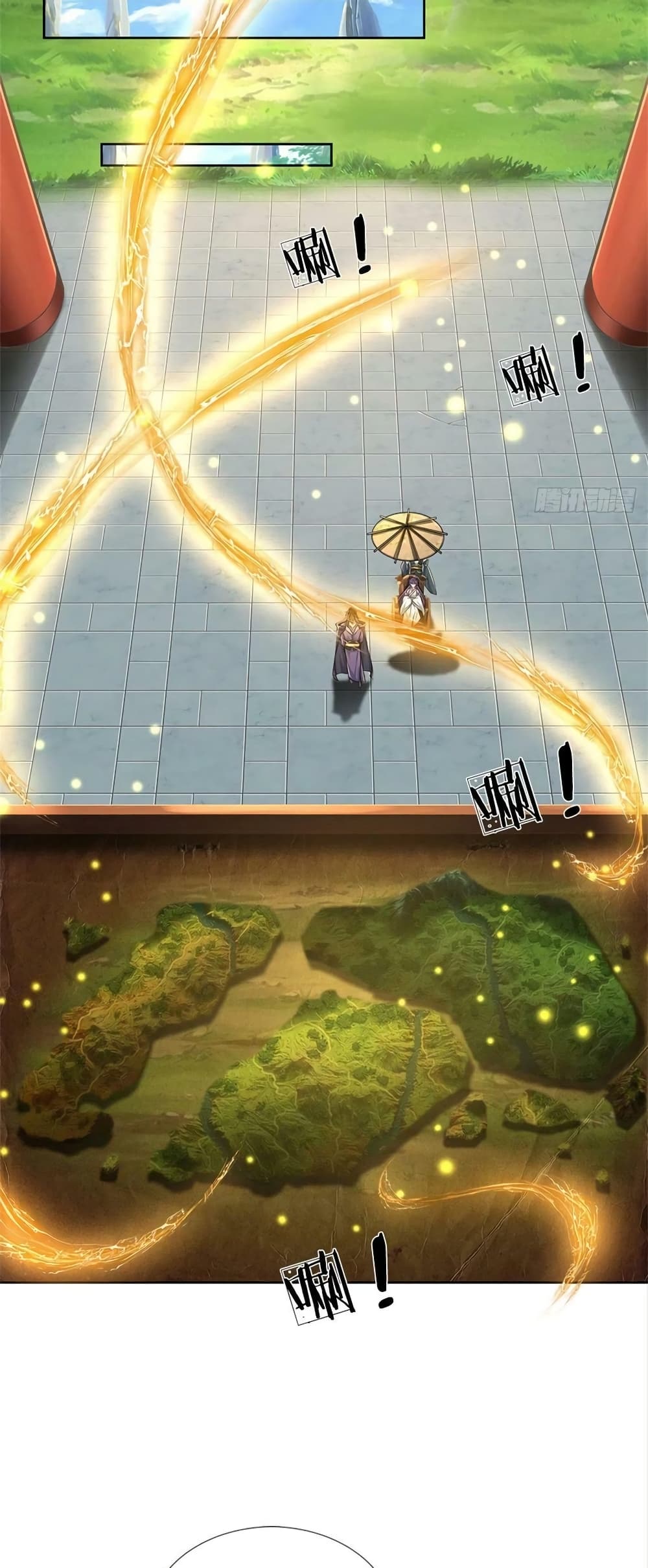 Way of Domination page 7
