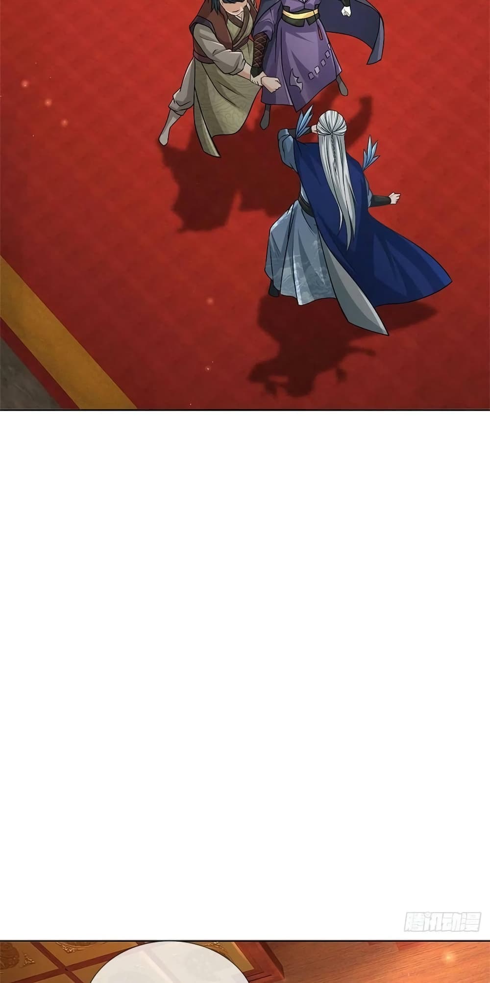 Way of Domination page 7
