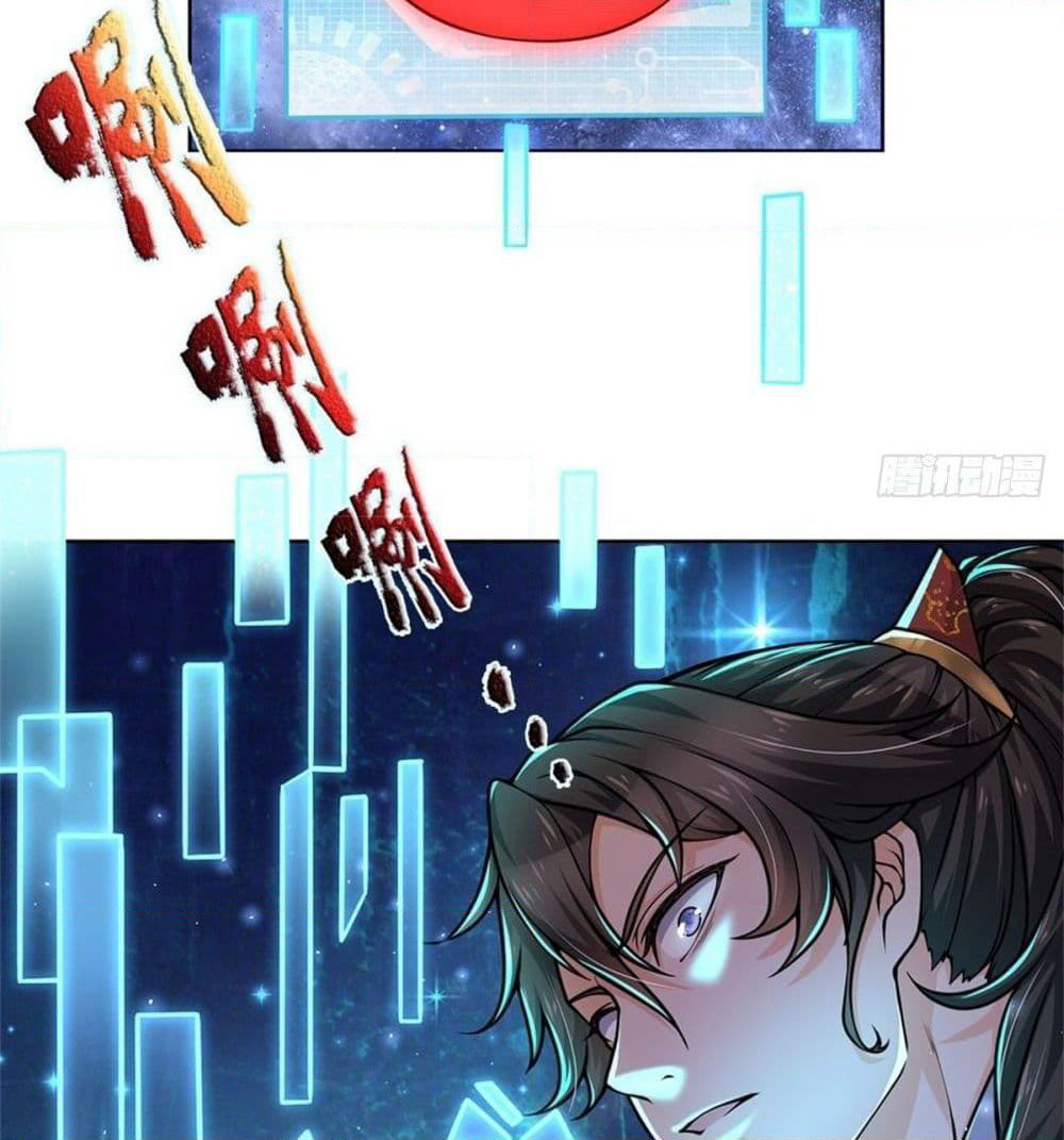 Way of Domination page 10