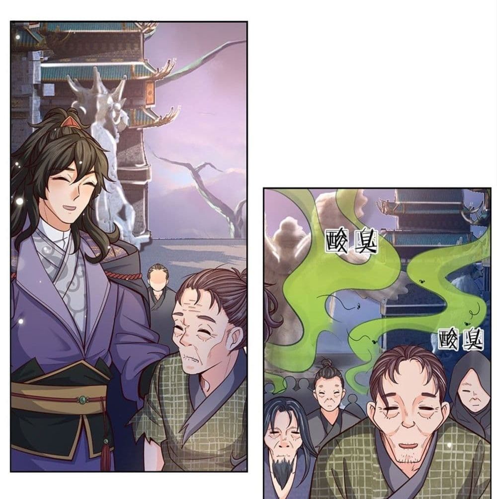 Way of Domination page 4
