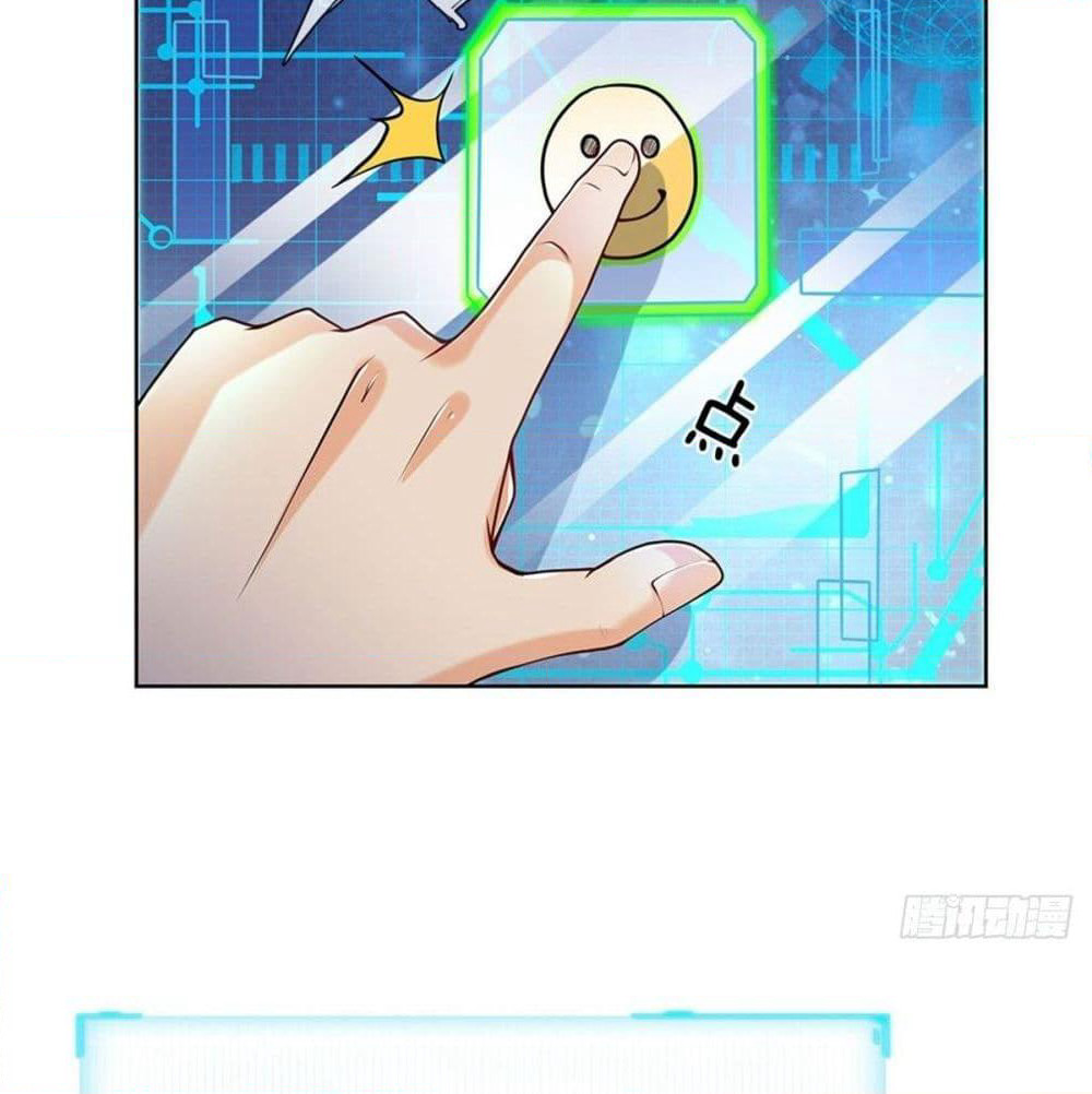 Way of Domination page 7